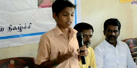 குழந்தைகளுக்கான நோபல் விருது: தமிழக மாணவன் பெயர் பரிந்துரை