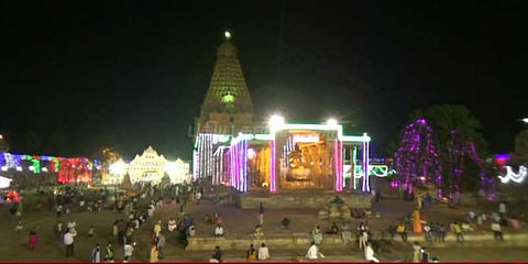 ராஜராஜ சோழனின் சதயவிழா: மாவட்ட ஆட்சியர் மரியாதை