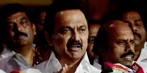 தமிழ் இருக்கைக்கான நிதியை மத்திய அரசு அளிக்க வேண்டும்: மு.க.ஸ்டாலின்