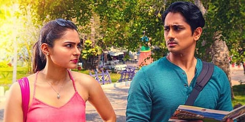 பயம் கூட போதை போன்றது: நடிகர் சித்தார்த்