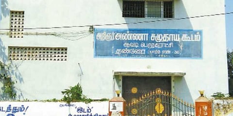 7 ஆண்டுகளாக திறக்கப்படாத சமுதாய நலக்கூடம்: பயன்பாட்டுக்கு கொண்டுவர பொதுமக்கள் கோரிக்கை