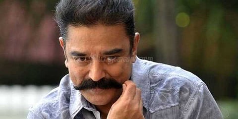 கமல் மீது நடவடிக்கைக்கு முகாந்திரம் இல்லை: காவல் ஆய்வாளர் தகவல்