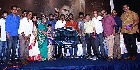 2.ஓ இசை விழாவுக்கு அழைத்தார்கள்.. நான் போகவில்லை: பார்த்திபன் பஞ்ச்!