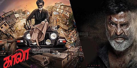 ‘காலா’ படம் பொங்கலுக்கு வெளியாகாது: தனுஷ் தரப்பு விளக்கம்