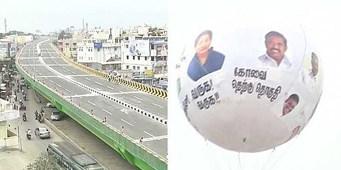 பேனர் இல்லைன்னா என்ன? பலூன் இருக்கே: அதிமுக அப்டேட்