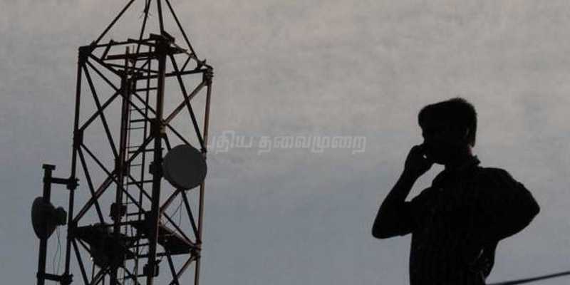 செல்போன் சேவை தடைபடக் கூடாது: தொலைத்தொடர்பு நிறுவனங்களுக்கு அரசு உத்தரவு