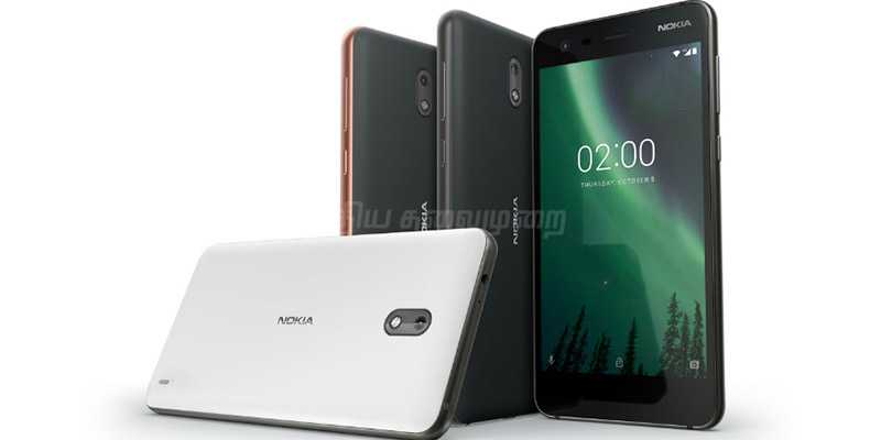 விரைவில் நோக்கியா 2 ஸ்மார்ட்போன்..........2 நாள் பேட்டரி தாங்கும்