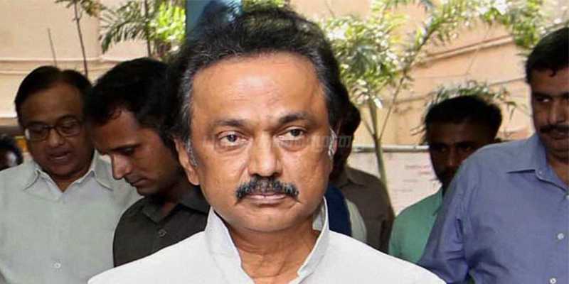 மு.க.ஸ்டாலின் எழுச்சிப் பயணம் ஒத்திவைப்பு