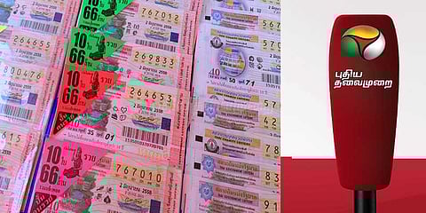 லாட்டரி சீட்டு புதிய தலைமுறை கள ஆய்வில் அம்பலம்