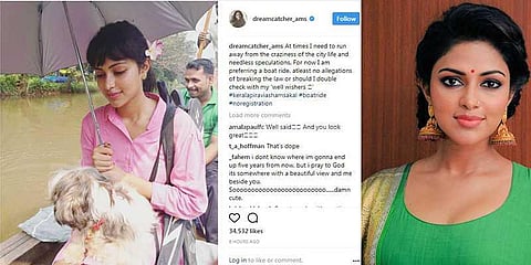 இன்ஸ்ட்ராகிராமில் கிரண்பேடிக்கு அமலா பால் பதில்