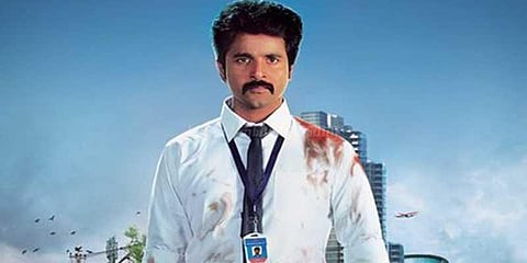 வேலைக்காரன் படத்தின் 2வது பாடல் வெளியானது