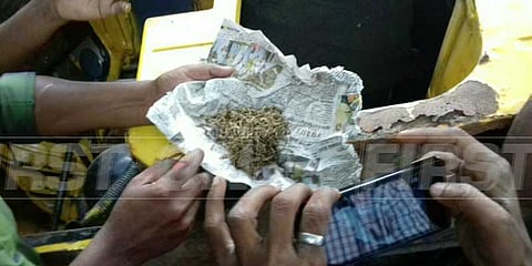 கஞ்சா விற்ற பெண்ணை பொதுமக்கள் பிடித்தனர்