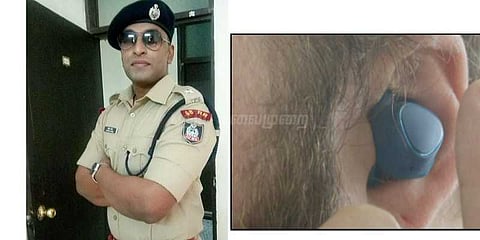 தேர்வில் காப்பியடிக்க நவீன டெக்னாலஜி: கேரளாவில் சைபர்கிரைம் விசாரணை