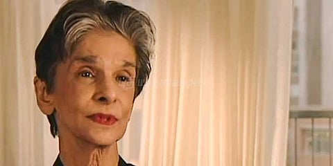 முகமது அலி ஜின்னா மகள் மரணம்!