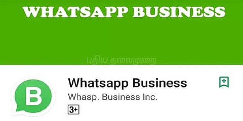 ப்ளே ஸ்டோரில் போலி வாட்ஸ்அப் செயலிகள்: எச்சரிக்கை!