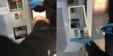 ஆந்திராவில் ஏ.டி.எம் கொள்ளையில் ஈடுபட்ட மூவர் கைது