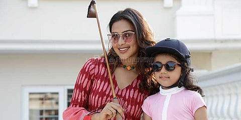 டிசம்பரில் வெளியாகிறது பாஸ்கர் ஒரு ராஸ்கல்