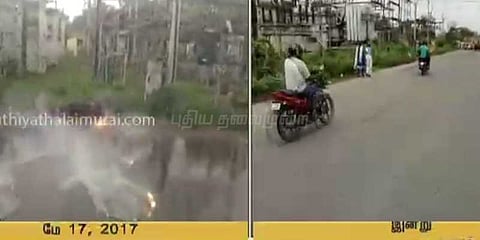 ஆவடியில் டிரான்ஸ்பார்மர் வெடித்ததா?