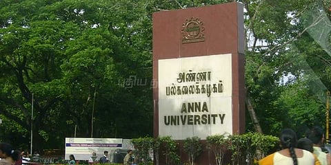 அண்ணா பல்கலை தேர்வுகள் நவ.25 ஆம் தேதிக்கு ஒத்திவைப்பு