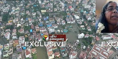 சென்னை வெள்ளம் வடியாதென்பது வல்லவன் வகுத்ததடா!