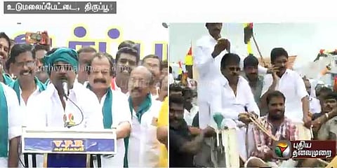 ஆர்ப்பாட்டத்திற்கு மாட்டு வண்டியில் சென்ற விஜயகாந்த்