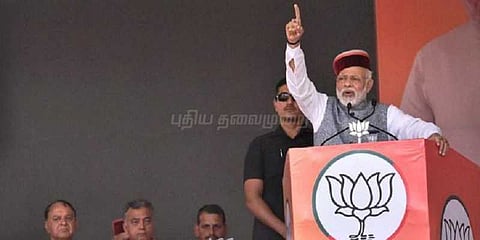 ஹிமாச்சல் தேர்தலில் பாஜகவுக்கு மித மிஞ்சிய தன்னம்பிக்கை: காங்கிரஸ் விமர்சனம்