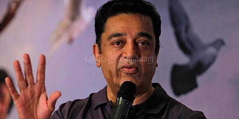 கேக் வெட்டத் தேவையில்லை, இது கால்வாய் வெட்டும் நேரம்: கமல்ஹாசன்