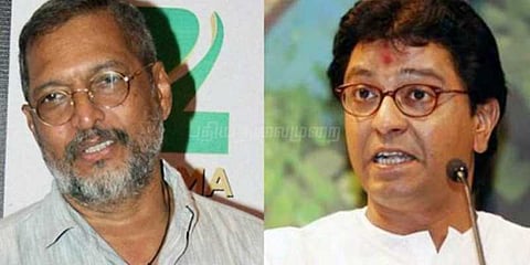 ஒன்றும் தெரியாமல் பேசக்கூடாது: நானா படேகர் மீது ராஜ் தாக்கரே பாய்ச்சல்!