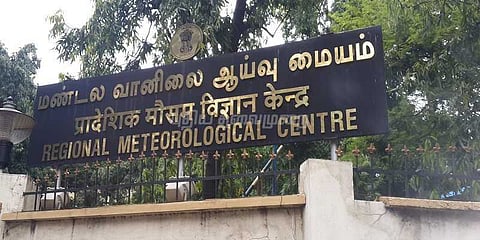 அடுத்த 2 நாட்களுக்கு கனமழை தொடரும்