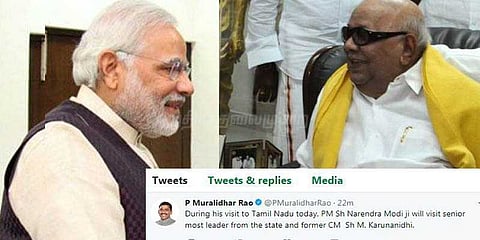 கருணாநிதியை சந்திக்கிறார் பிரதமர் மோடி