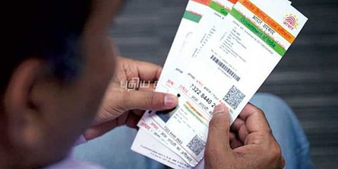 ரயில்வே ஊழியர்களுக்கு ஆதார் அடிப்படை வருகைப் பதிவு