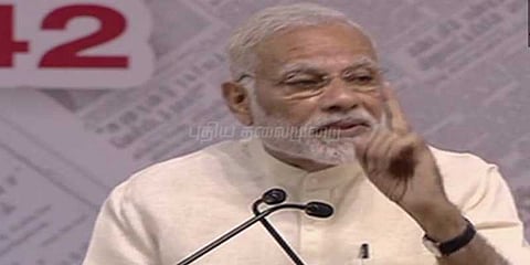 கருத்து சுதந்திரத்தை தவறாகப் பயன்படுத்தினால் குற்றம்: பிரதமர் மோடி