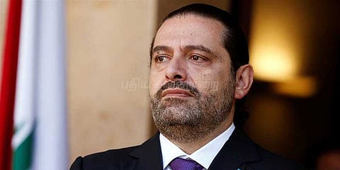 சவுதி அரசின் கட்டாயத்தால் ராஜினாமா செய்த பிரதமர்