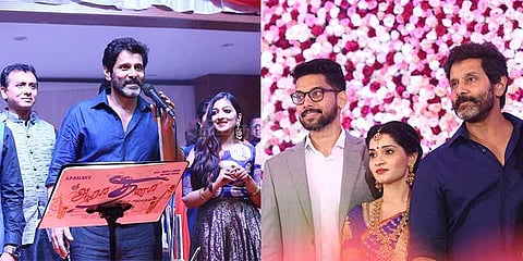 ரசிகர்களுக்கு மதிப்பளித்த சீயான் விக்ரம்