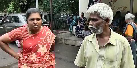 கந்துவட்டி கொடுமையால் கோவை பெண் தற்கொலை முயற்சி