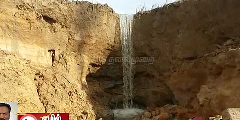 கொசஸ்தலை ஆற்றங்கரையில் திடீர் உடைப்பு; மக்கள் அச்சம்