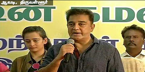 63-வது பிறந்தநாள்: இலவச மருத்துவ முகாமை திறந்து வைத்தார் கமல்ஹாசன்