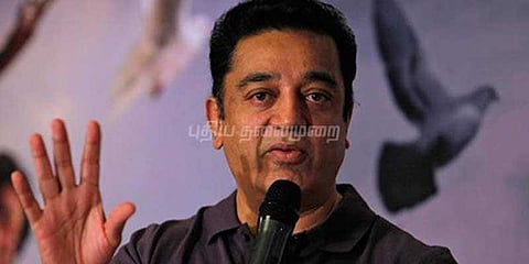 தமிழகத்தை இயக்க வேண்டிய சக்கரங்கள் பழுதடைந்துள்ளன: கமல் பேச்சு