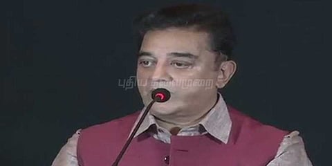 நாத்திகன் என்று அழைப்பதை ஏற்கவில்லை: கமல்