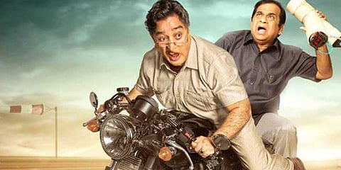 63 வயதினிலே.. சகல'கலர்' வல்லவன் பராக்..பராக்..பராக்..