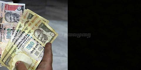 பண மதிப்பிழப்பைக் கண்டித்து கறுப்பாக மாறிய புரோபைல் படங்கள்..!