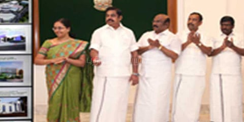 நாகையில் மீன்வளக் கல்லூரி: முதல்வர் பழனிசாமி அடிக்கல் நாட்டினார்