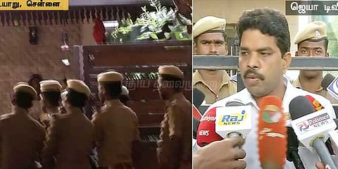 மத்திய அரசை விமர்சித்தால் வருமான வரி சோதனை நடத்துவதா? ஜெயா டி.வி வழக்கறிஞர் கேள்வி