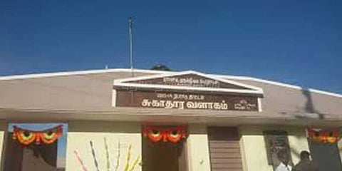 காட்சிப்பொருளாக மாறிய சுகாதார வளாகம்: சிரமத்திற்கு ஆளாகும் பெண்கள்