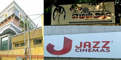 சோதனைக்குள்ளான முக்கிய இடங்கள் என்னென்ன?