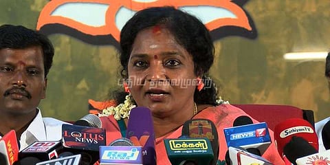 ஒரு குடும்பத்திடம் இவ்வளவு சொத்தா?: தமிழிசை அதிர்ச்சி கேள்வி