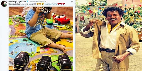 ‘நான் ஆட்டோக்காரன்..ஆட்டோக்காரன்’ ரஜினியை போன்றே அவரது பேரன்!