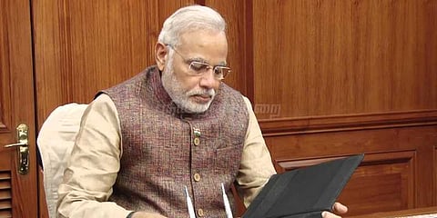 பிரதமர் மோடி அறிவித்த செயலியில் பண மதிப்பு நீக்கத்திற்கு அதிக மக்கள் ஆதரவு