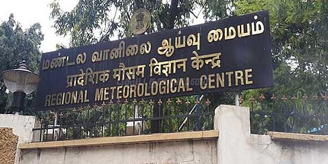 தமிழக கடலோர மாவட்டங்களில் கனமழைக்கு வாய்ப்பு
