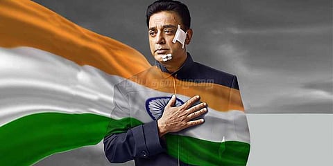 ரஜினியை முந்துகிறார் கமல்...விஸ்வரூபம் 2 ஜனவரியில் வெளியீடு?